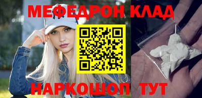 jwh Кимры