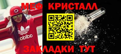 jwh Кимры