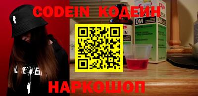 скорость mdpv Кингисепп