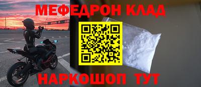 jwh Кимры