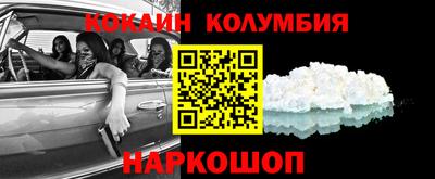 скорость mdpv Кингисепп