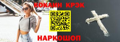jwh Кимры