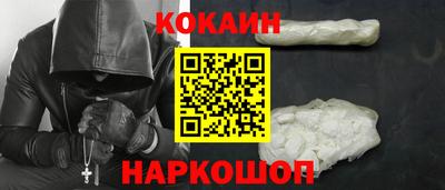 скорость mdpv Кингисепп