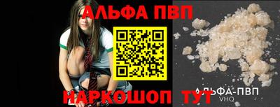 скорость mdpv Кингисепп