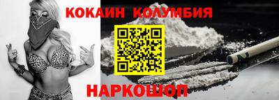 мдпв Кинель