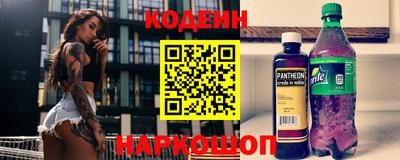 мдпв Кинель
