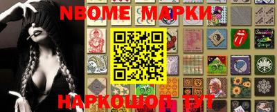 мдпв Кинель