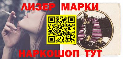 мдпв Кинель