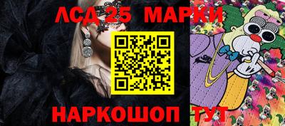 скорость mdpv Кингисепп