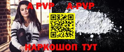jwh Кимры