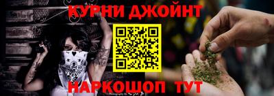 jwh Кимры