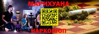 ешки Кандалакша