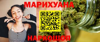 мескалин Камышлов