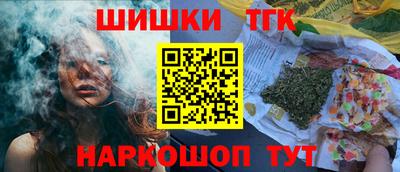 скорость mdpv Кингисепп