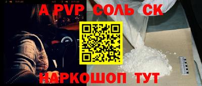 jwh Кимры
