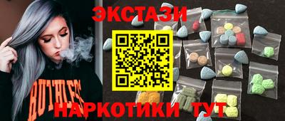 мдпв Кинель