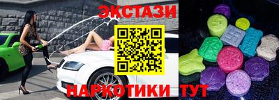 скорость mdpv Кингисепп