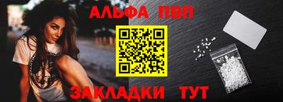 мдпв Кинель
