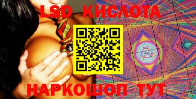 мдпв Кинель