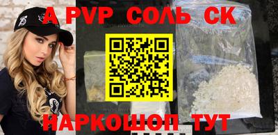 jwh Кимры