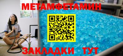 мдпв Кинель