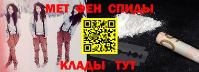 мдпв Кинель