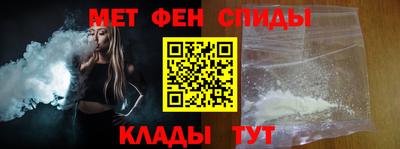 скорость mdpv Кингисепп
