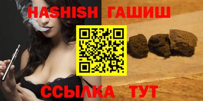 мдпв Кинель