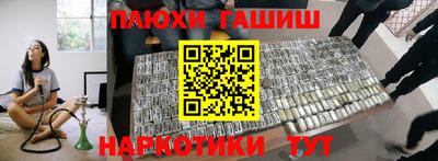 скорость mdpv Кингисепп