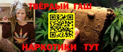jwh Кимры