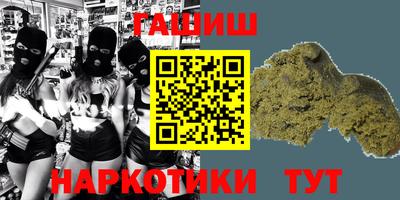 скорость mdpv Кингисепп