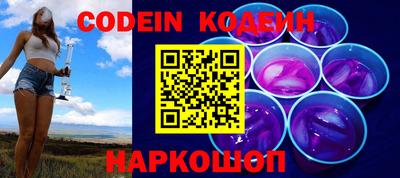 jwh Кимры