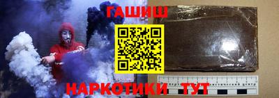 jwh Кимры