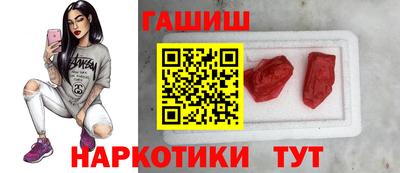 мдпв Кинель