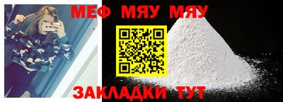 мдпв Кинель