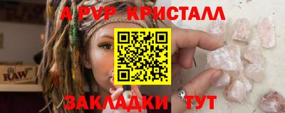 марки lsd Канаш