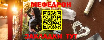 мдпв Кинель