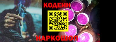 jwh Кимры